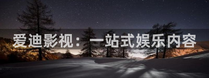 国产嫩草影院在线观看