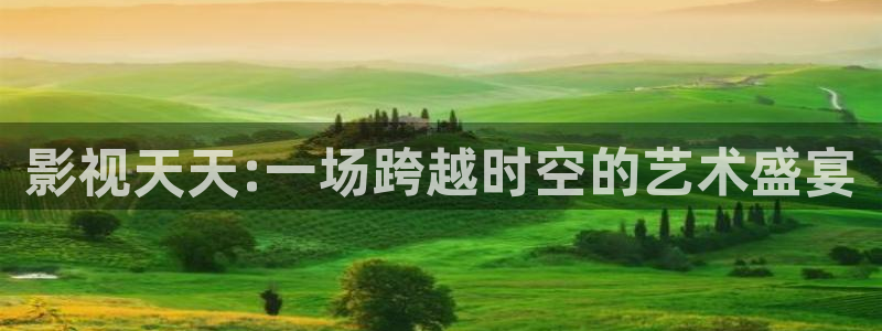 nc18嫩草影院入口