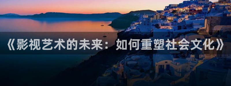 嫩草成人影院