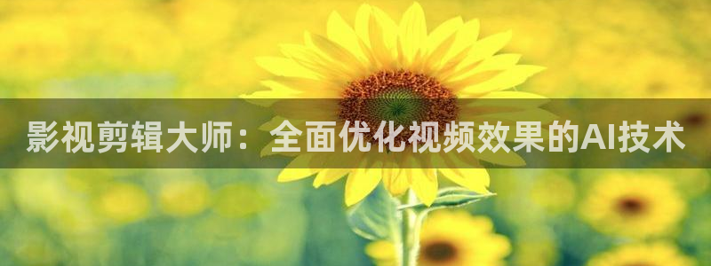 嫩草.com.嫩草影院