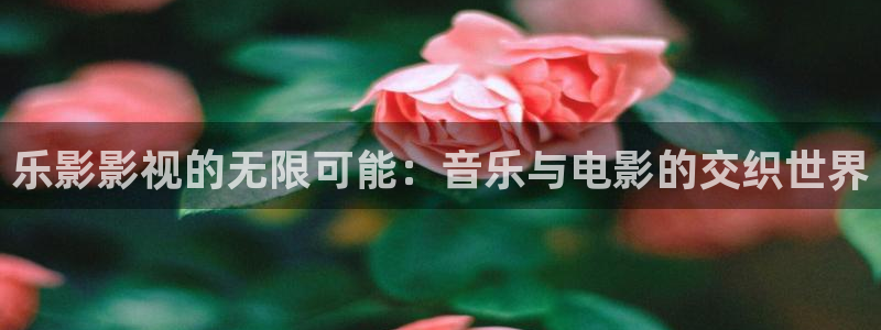 嫩草同步影院