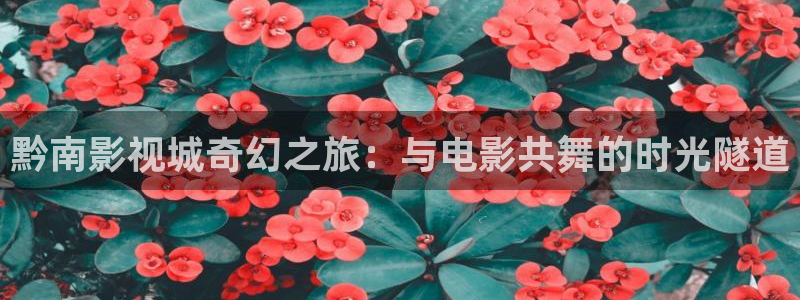 嫩草影院 国产