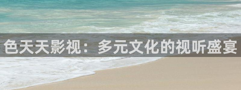 嫩草影院久