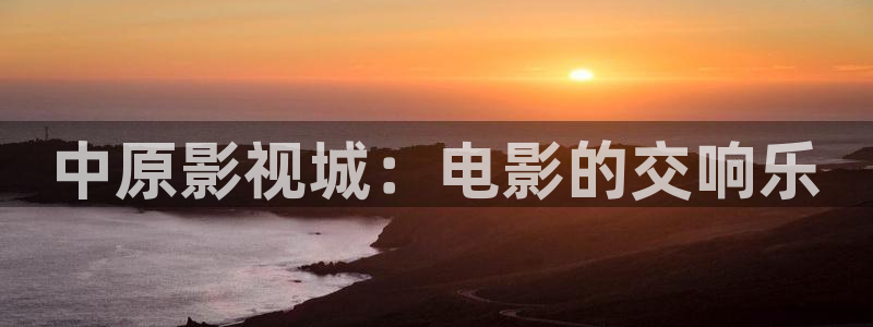 国产嫩草影院