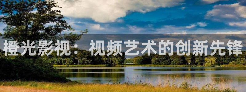 午夜嫩草影院