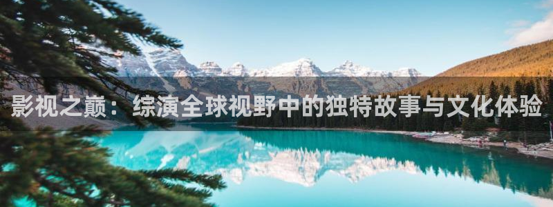 嫩草影院www
