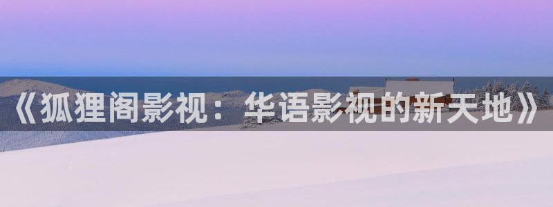 精品久久嫩草影院