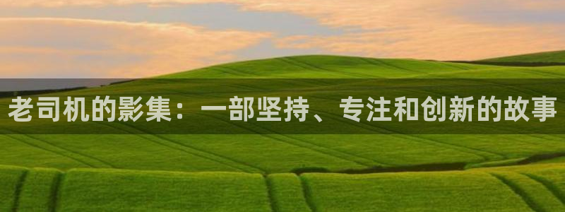 嫩草浮力影院