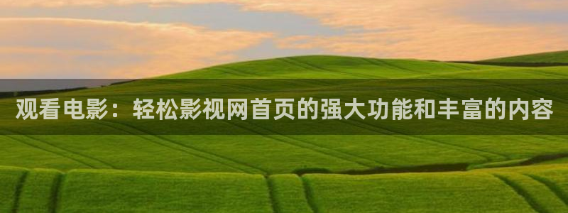 嫩草影院精品久久