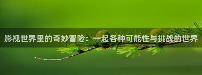 嫩草影院av在线