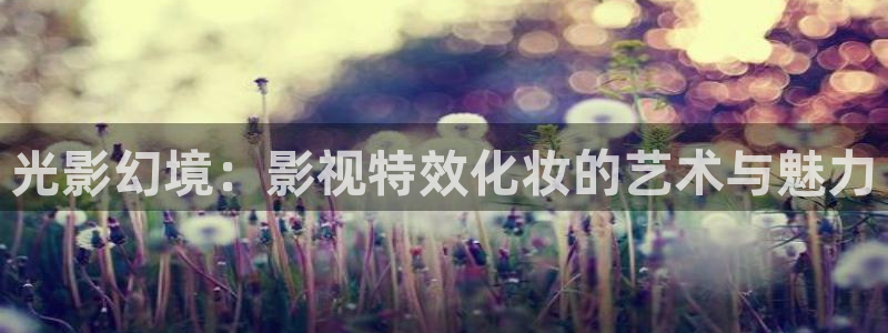 嫩草懂你的影院