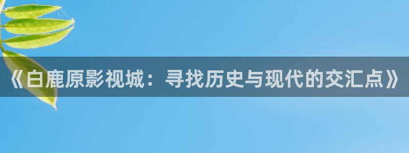 嫩草嫩草嫩草影院