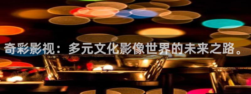 2019嫩草影院