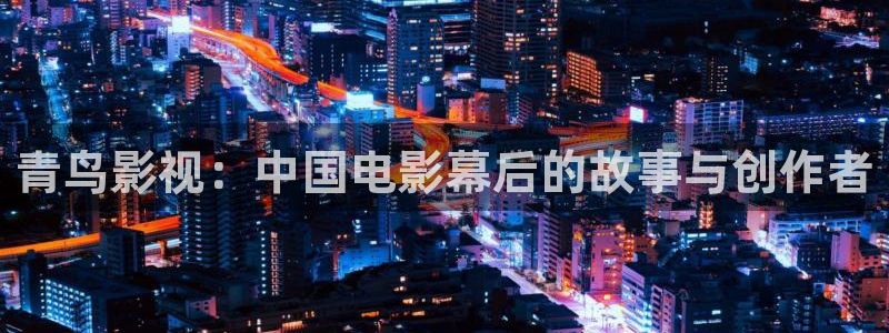 懂你的影院嫩草