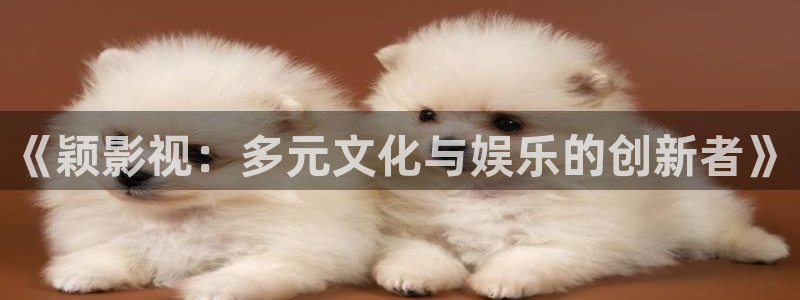 嫩草少妇影院