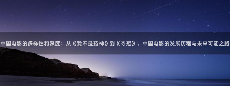 91嫩草影院在线