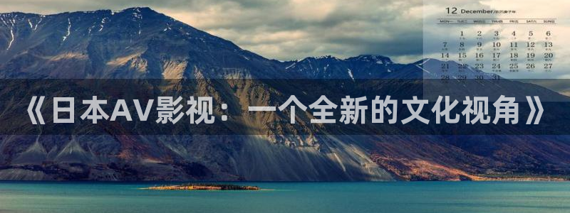 嫩草影视懂你的影院一区二区